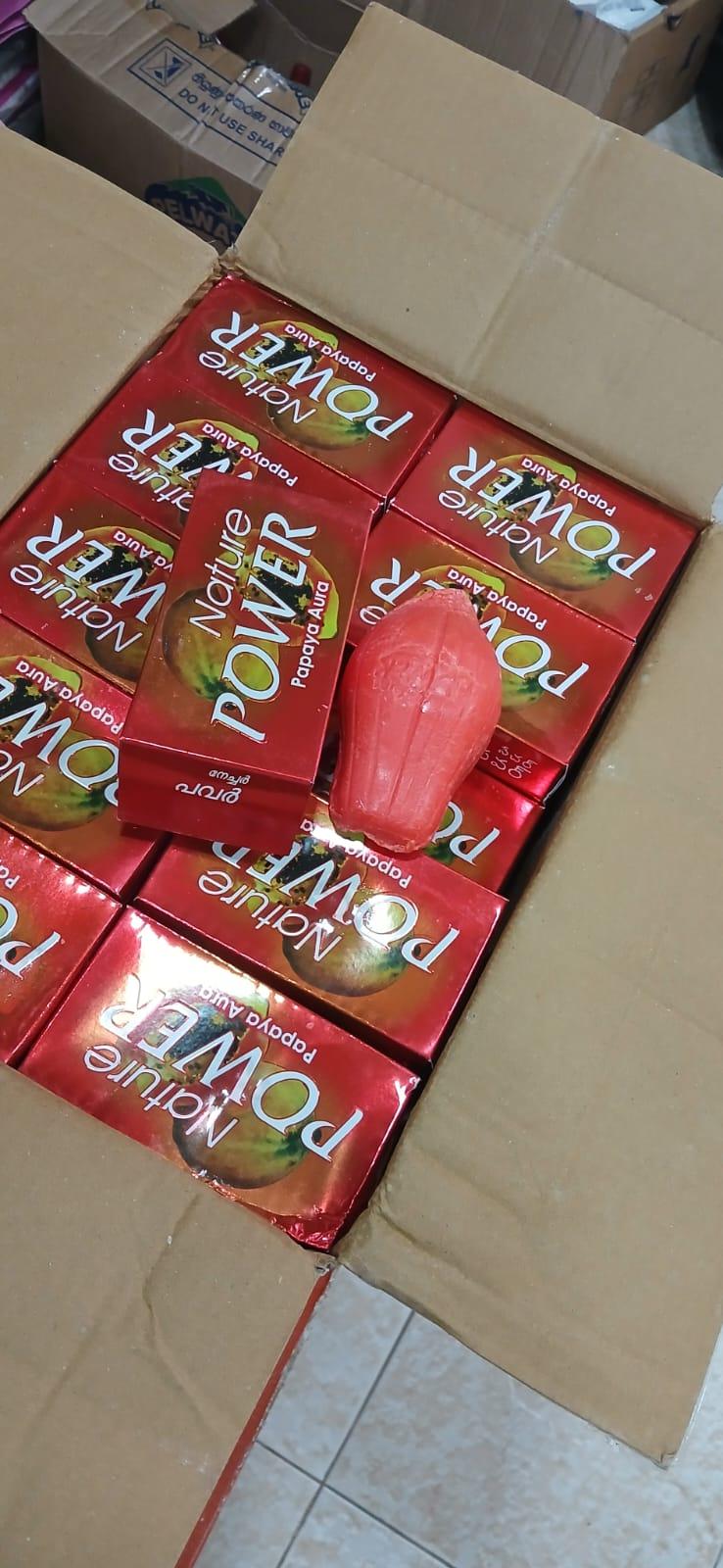 Papaya soap 5 pcs