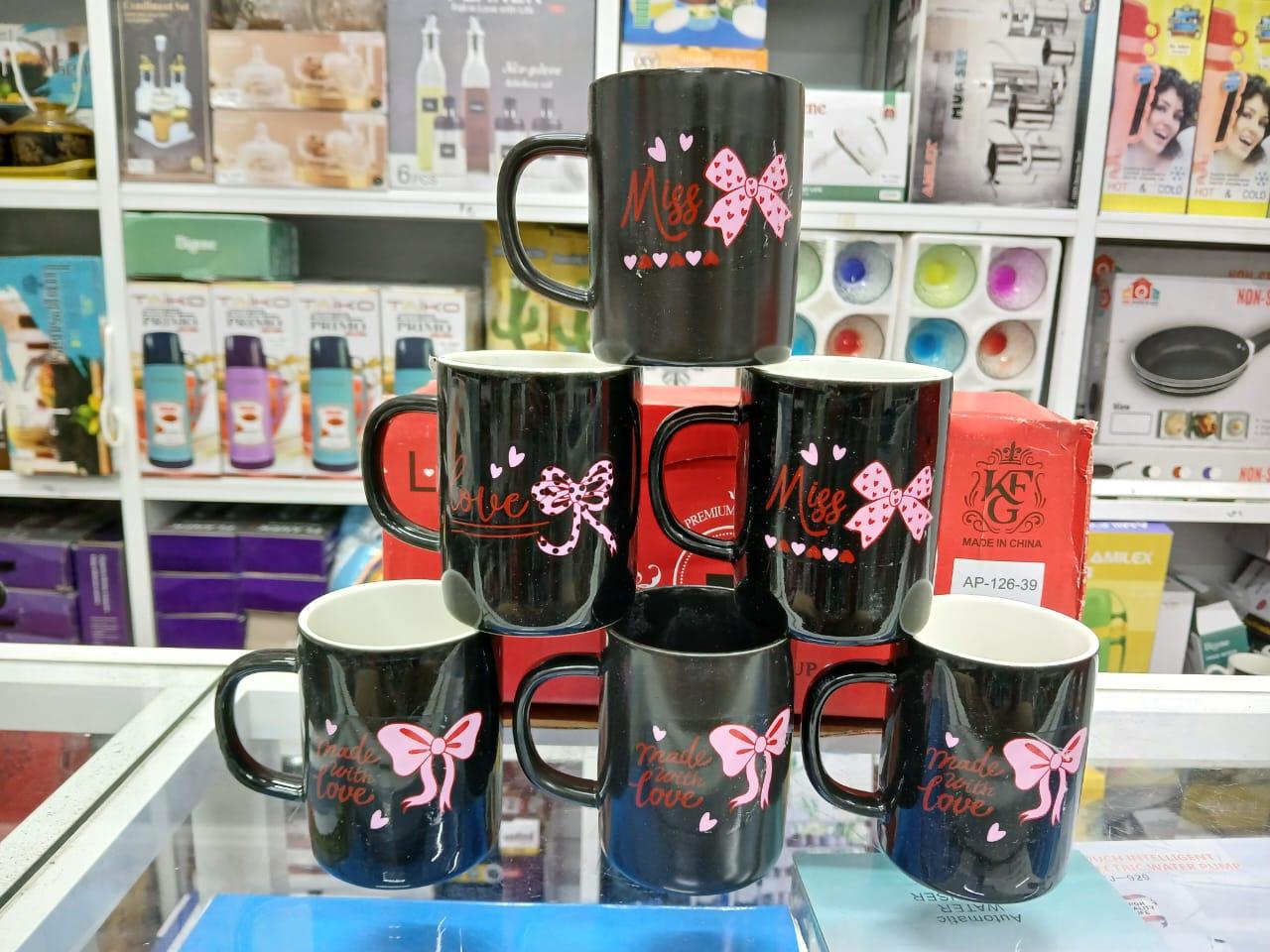 MS COLLECTION ONLINE 